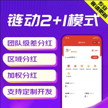 上海【优势】【微销AI销冠入门教程与使用指南】如何高效提升销售转化率【有什么用?】