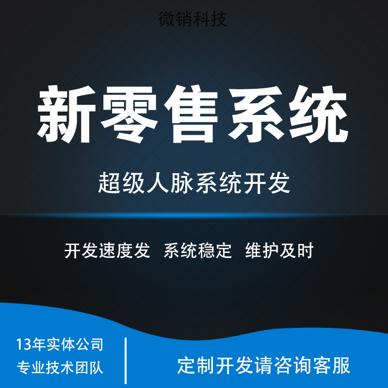 上海【欢迎下载】【原创】元分身数智人平台搭建-元分身数智人网站搭建-元分身数智人APP开发【有什么用?】