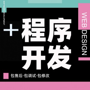 上海【科技】视频霸屏群发系统平台搭建-视频霸屏群发系统网站搭建-视频霸屏群发系统APP开发【有哪些?】