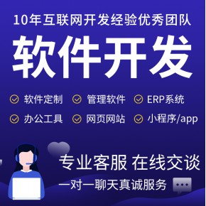 上海【欢迎下载】AI视频霸屏平台搭建,AI视频霸屏网站搭建,AI视频霸屏APP开发【什么意思?】
