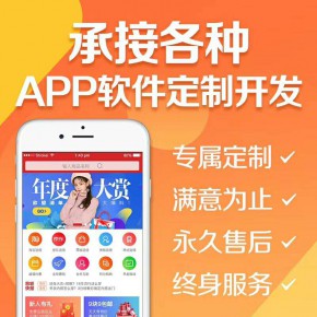 上海【科技】同城拓客-同城拓客搭建-同城拓客平台搭建【怎么做?】
