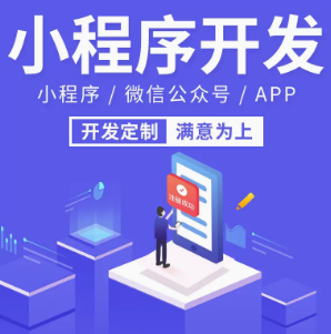 上海【问答】拓客引流平台搭建-拓客引流网站搭建-拓客引流APP开发【怎么做?】