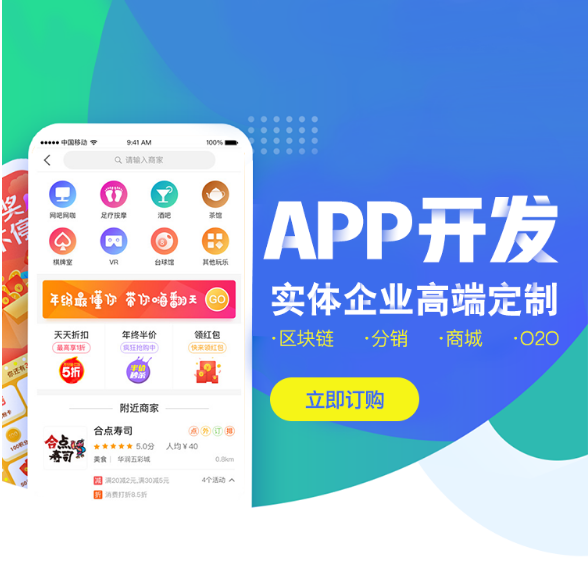 上海【精品】抖赢源代码-抖赢开发-抖赢平台开发【很重要?】