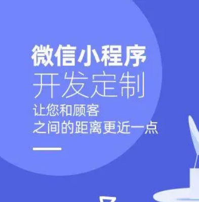上海【问答】微销数字人4.0-无人直播间搭建-无人直播开发【很重要?】