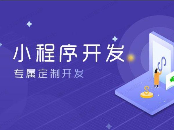 上海【教程】当AI成为市场的守门人：一场关于【geo搜索优化系统开发】的破局时刻【怎么样?】